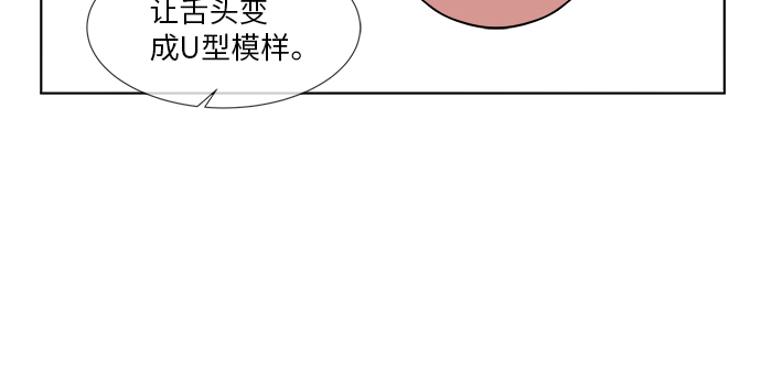 第11话13
