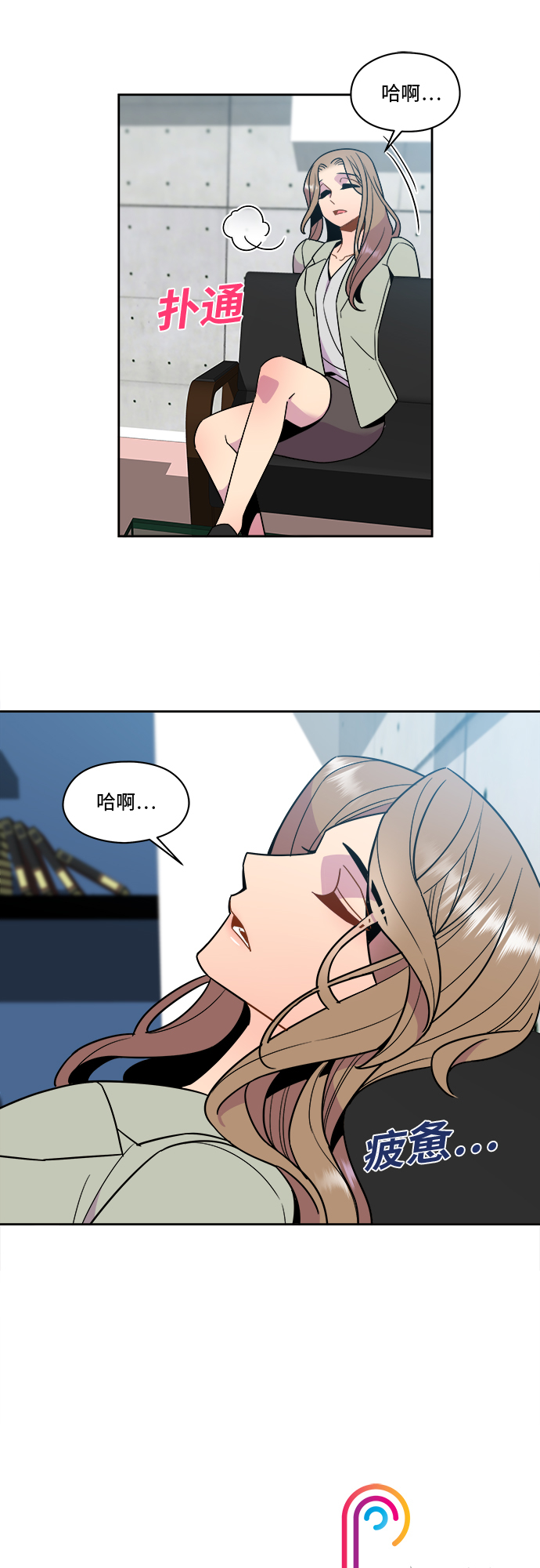 第80话27