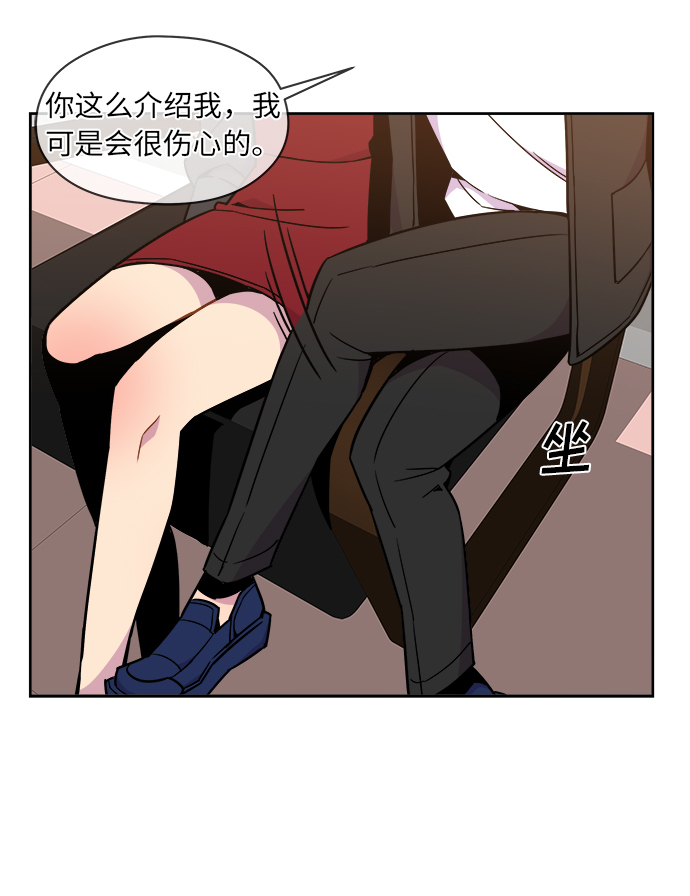 第51话20