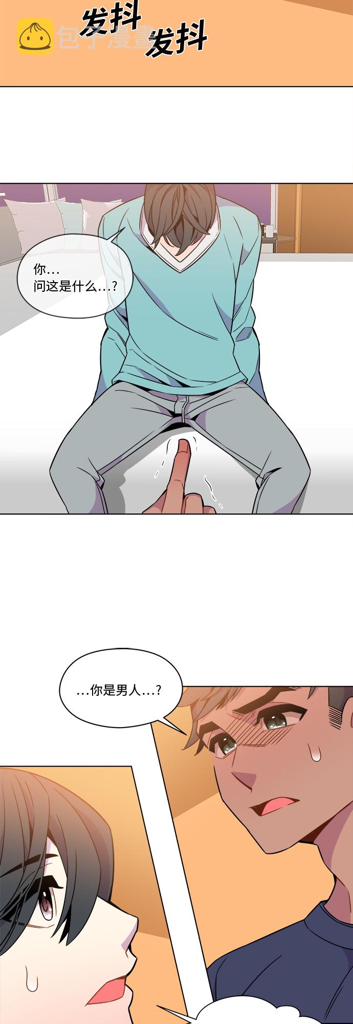 第35话30