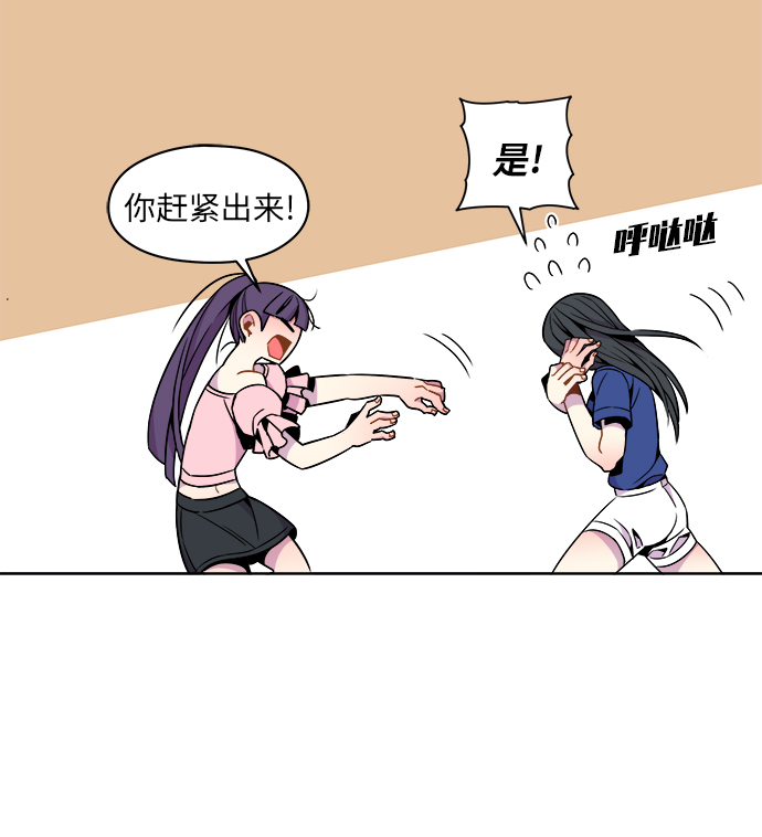 第43话19