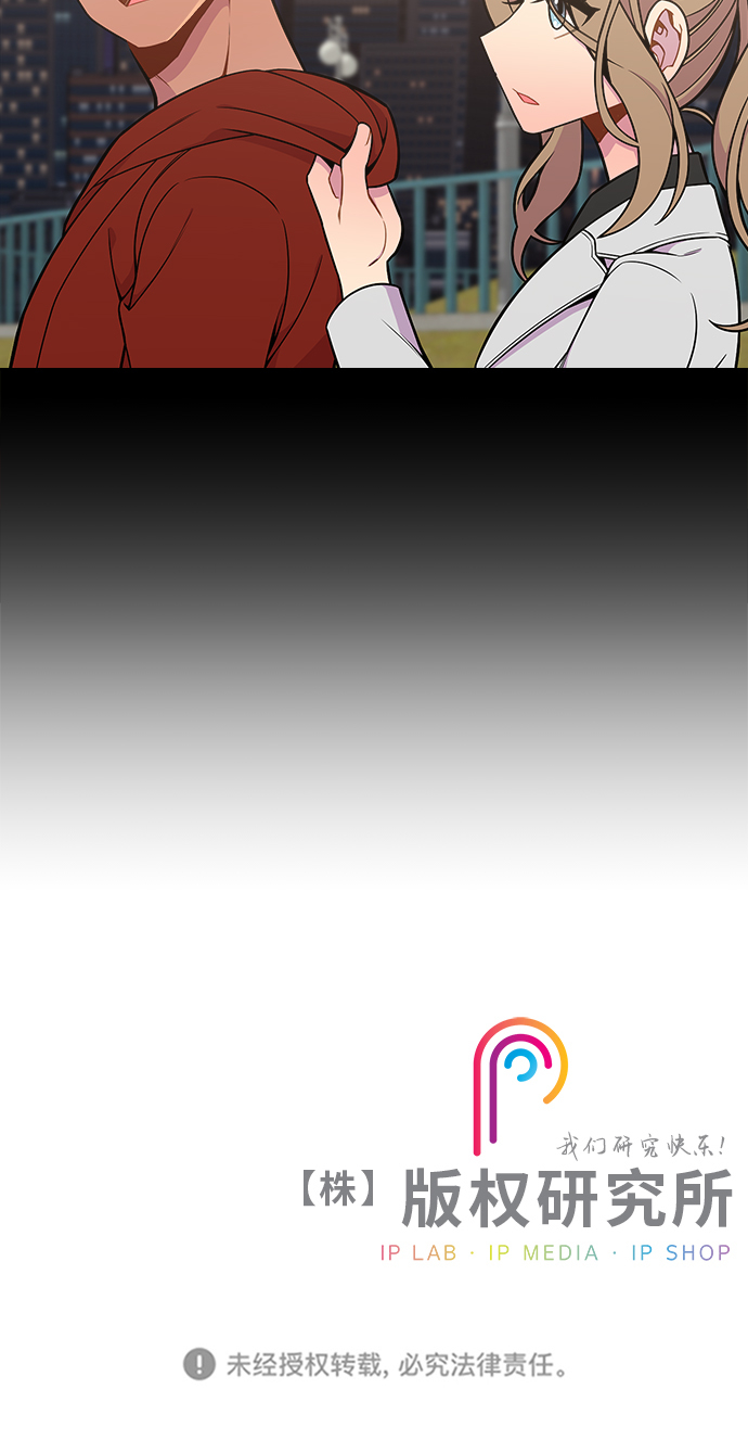 第16话30