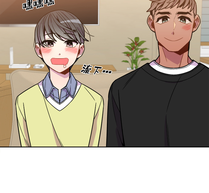 第55话23