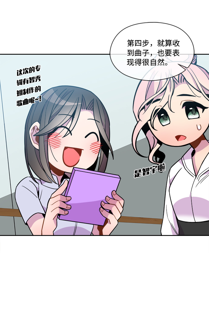 第84话15