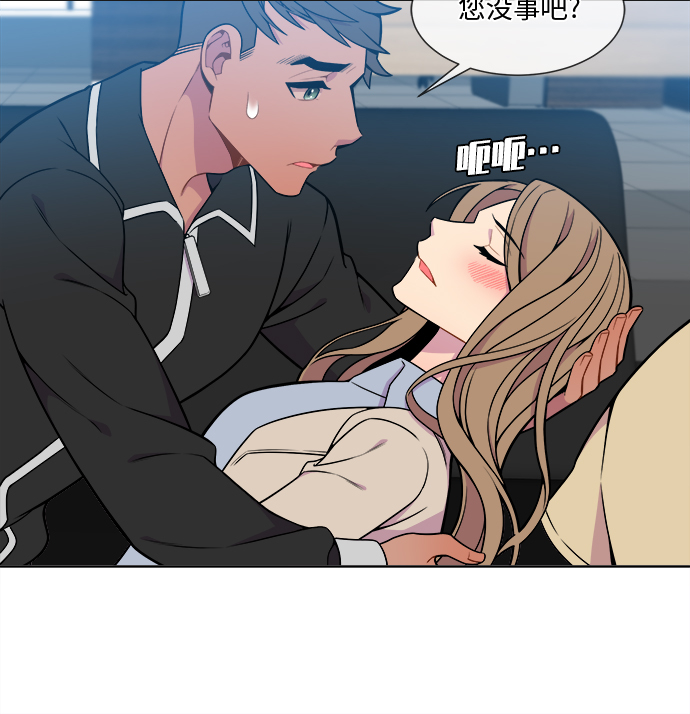 第17话27