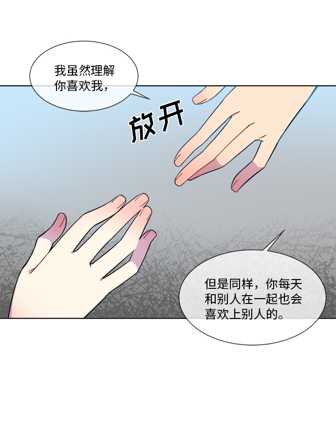 第15话2