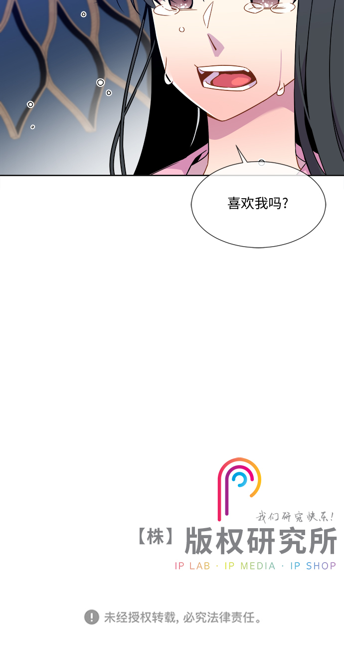 第18话31