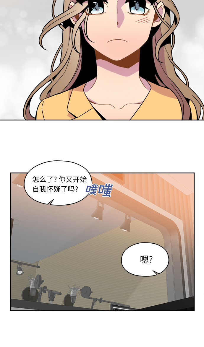 第66话12