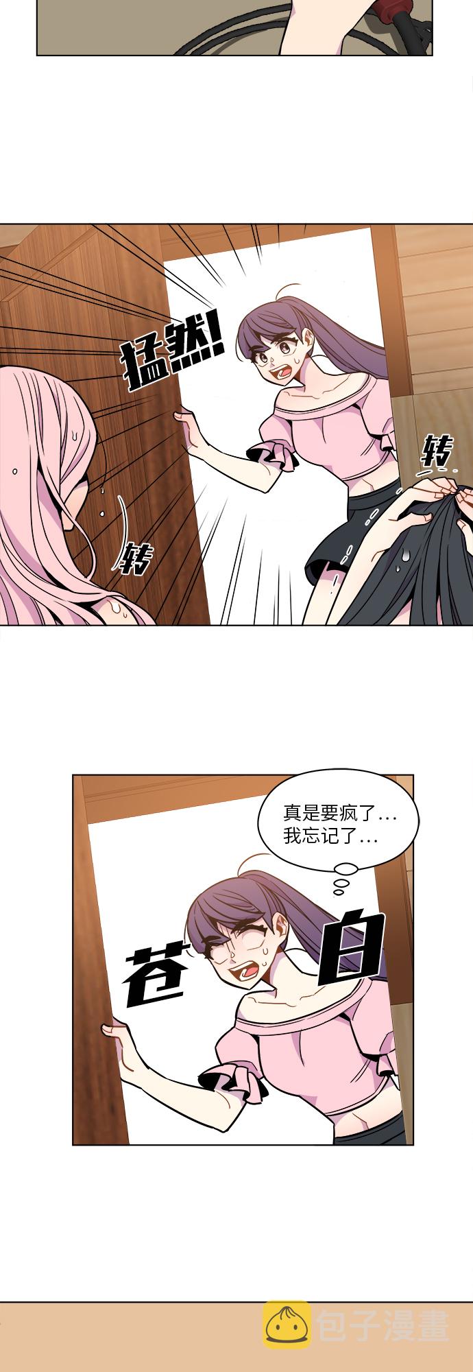 第43话18