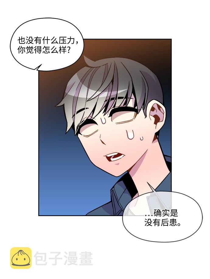 第75话21
