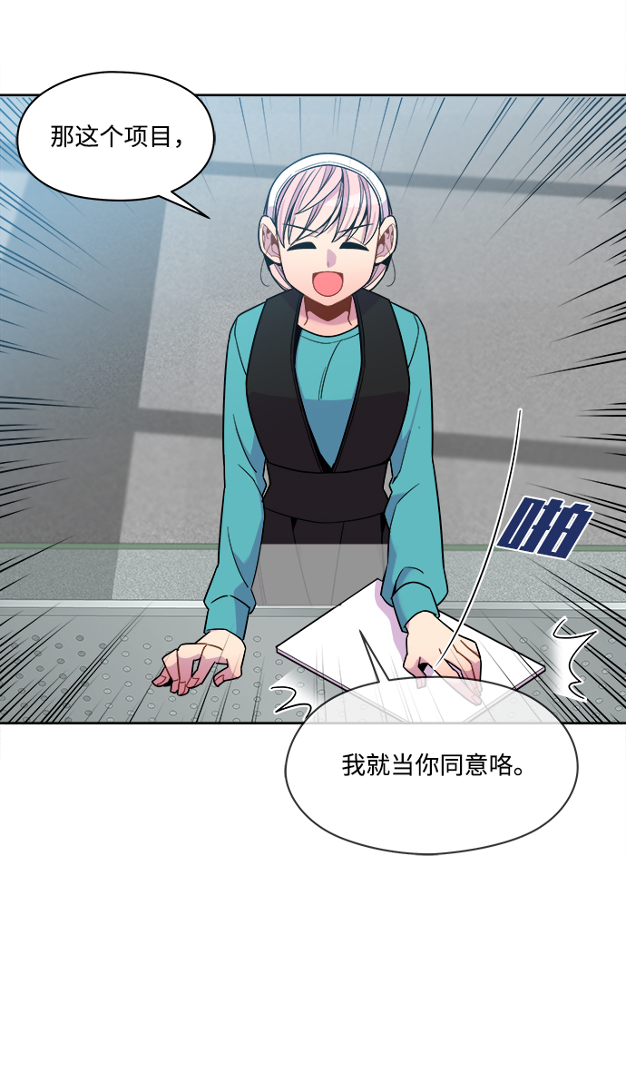 外传（7）9