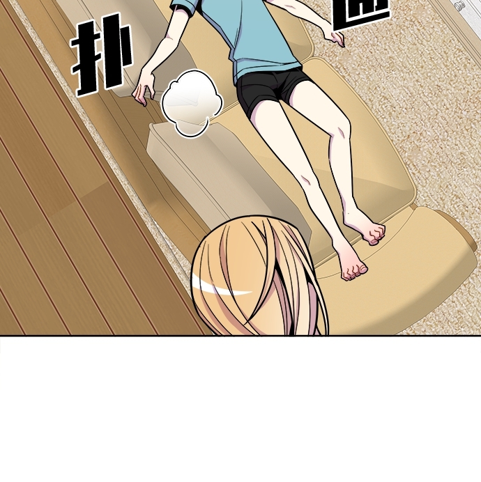 第57话23