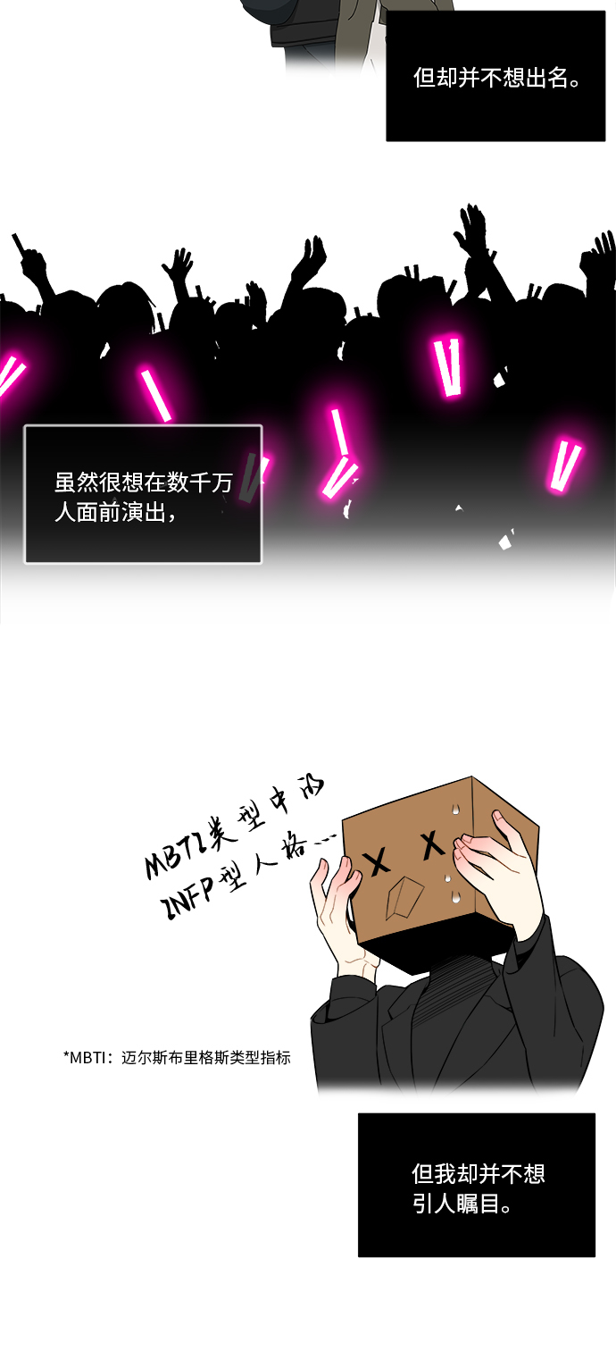 第1话17