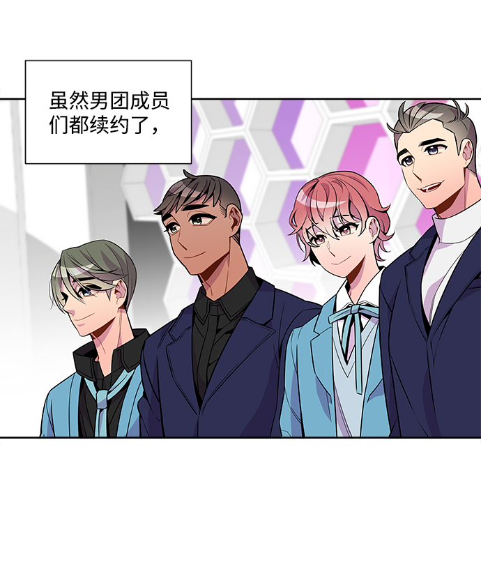 外传（1）3