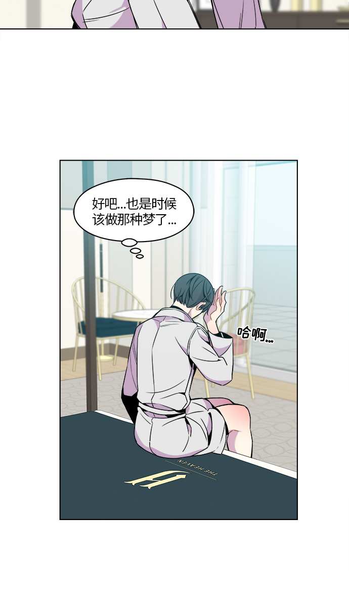 第34话11
