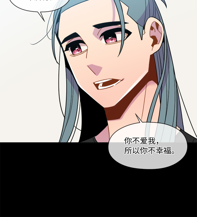 第89话17