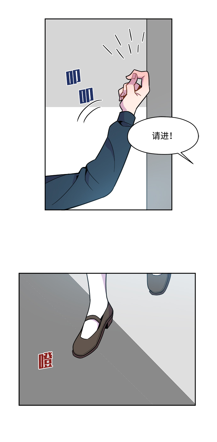 外传（5）15