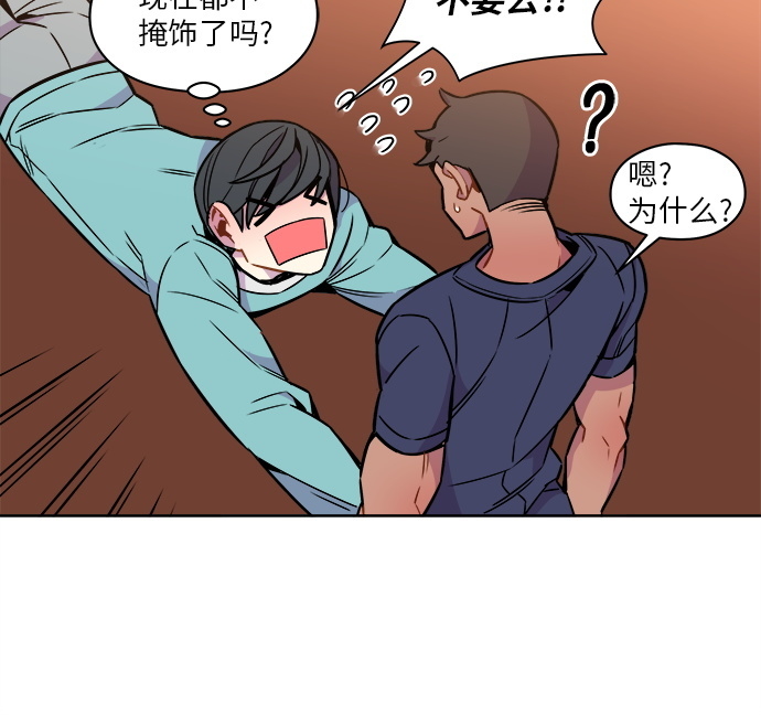 第36话11