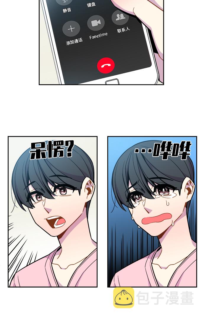 第49话2