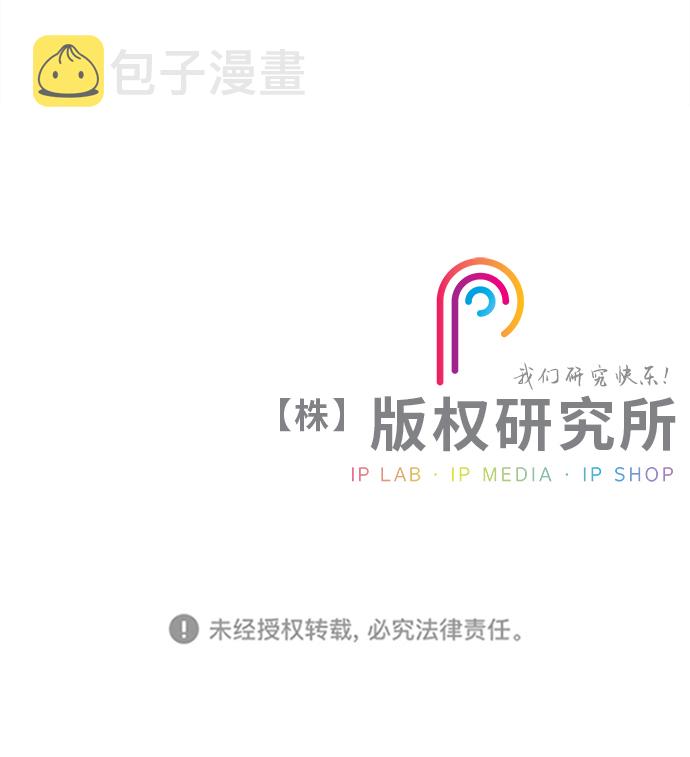 第11话27