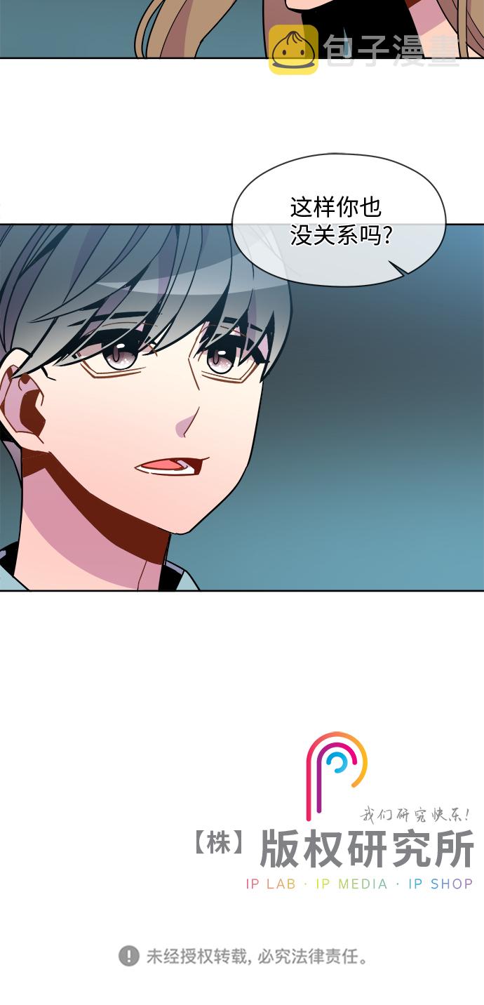第89话26