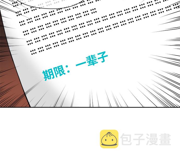最终话17