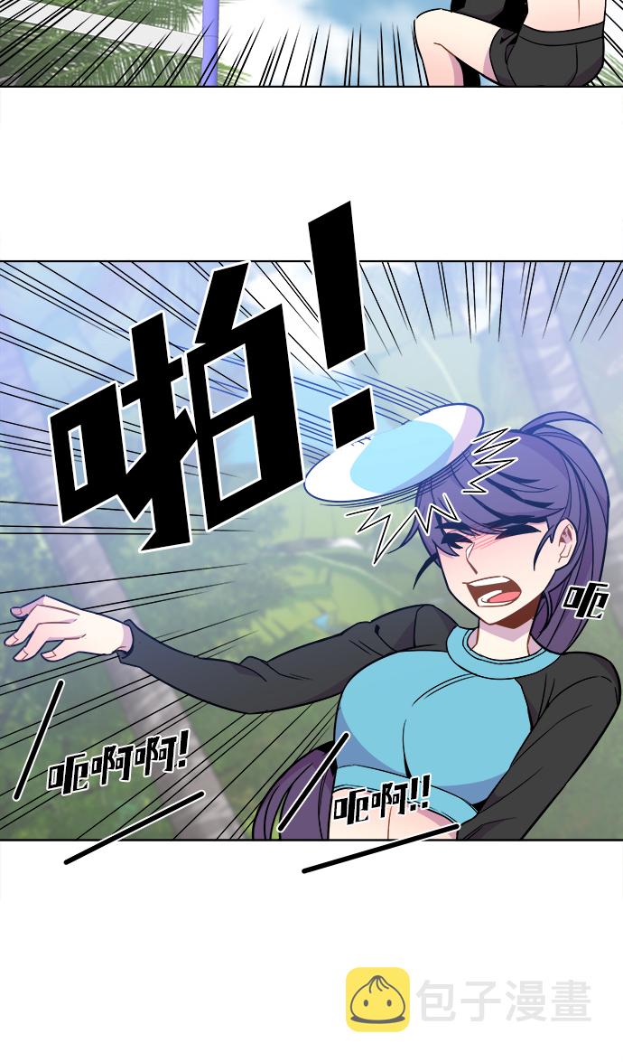 第41话14