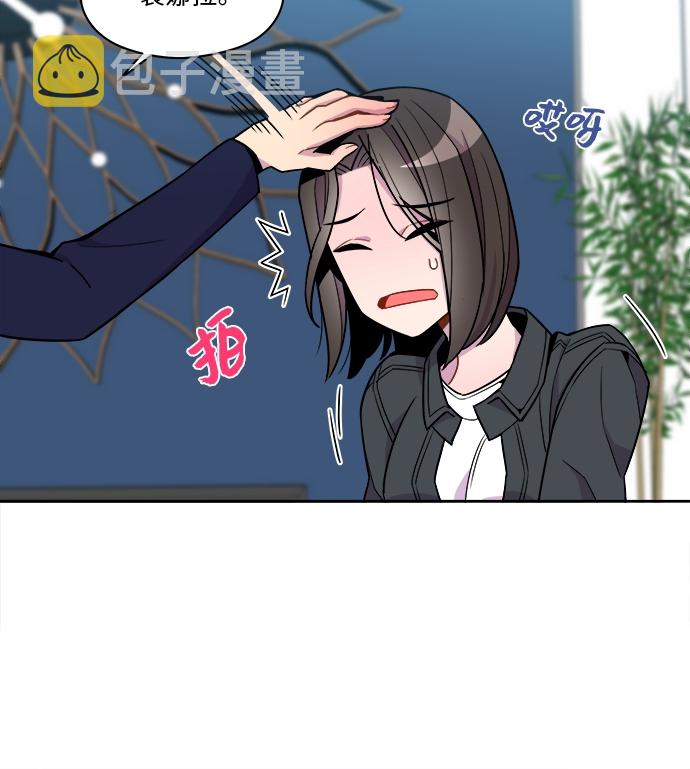 第63话5