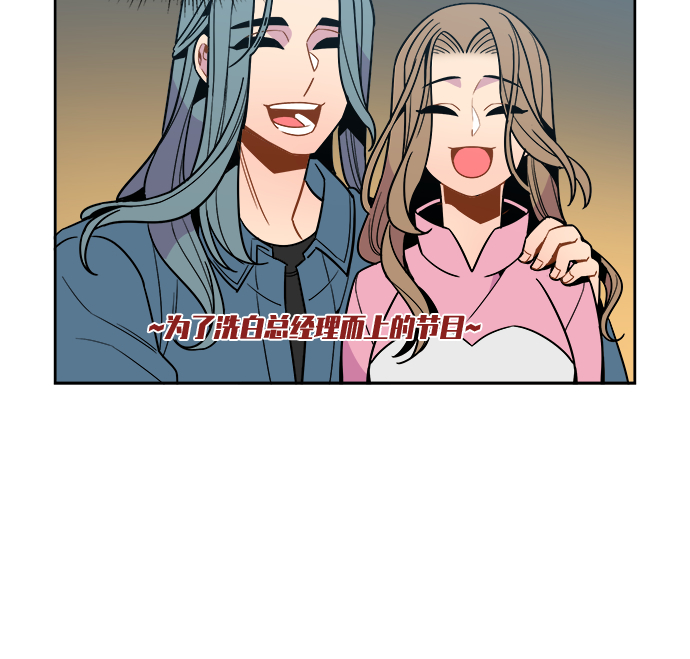 第88话21