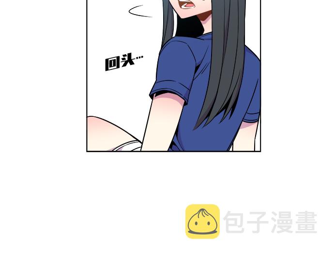 第43话16