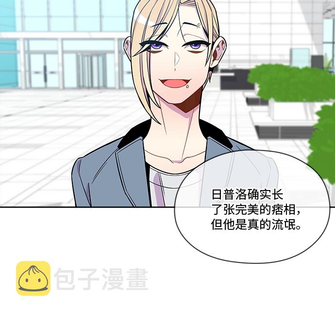 第57话5