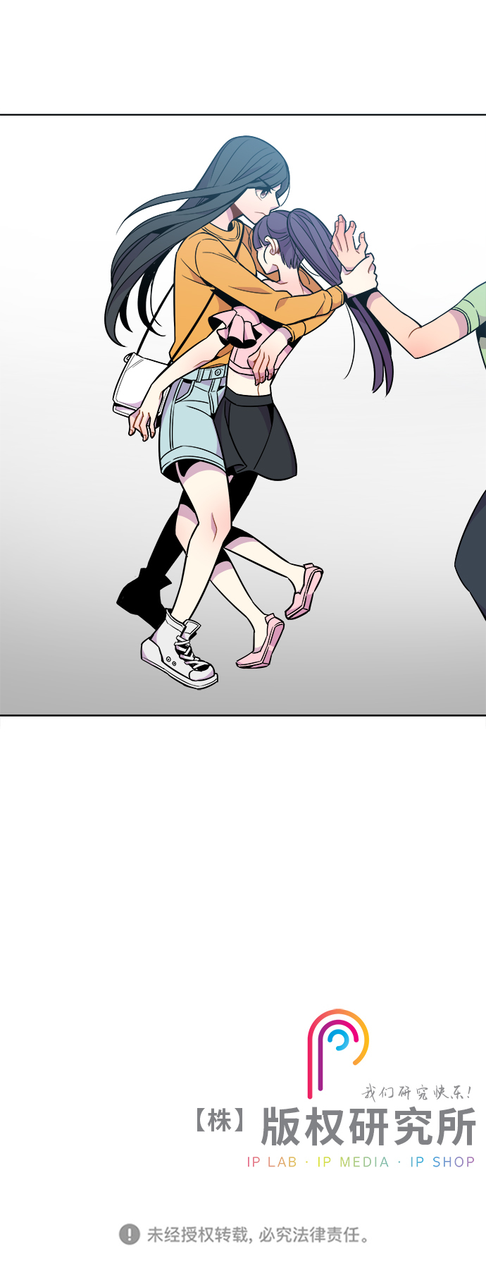 第43话27