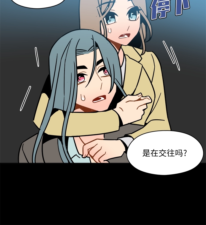第60话12