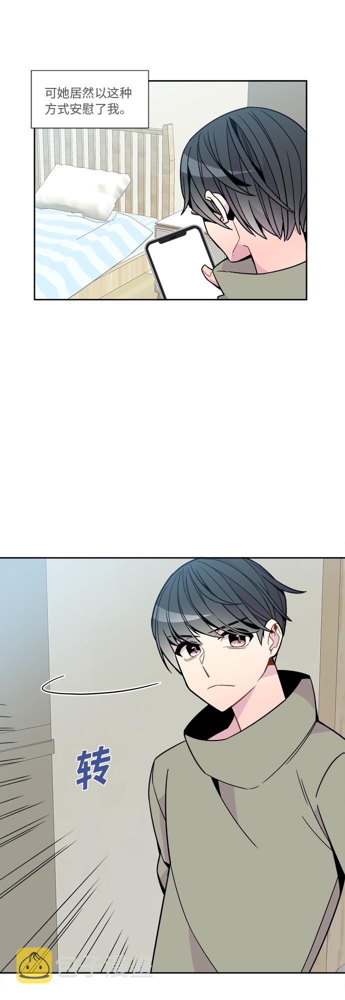第87话18