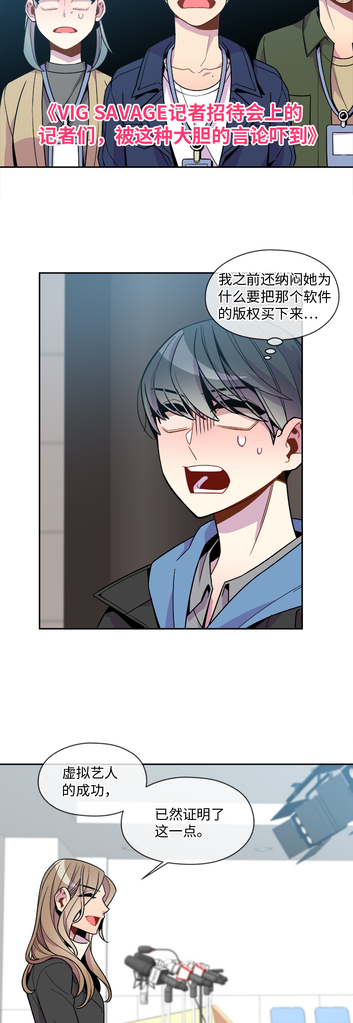第79话1