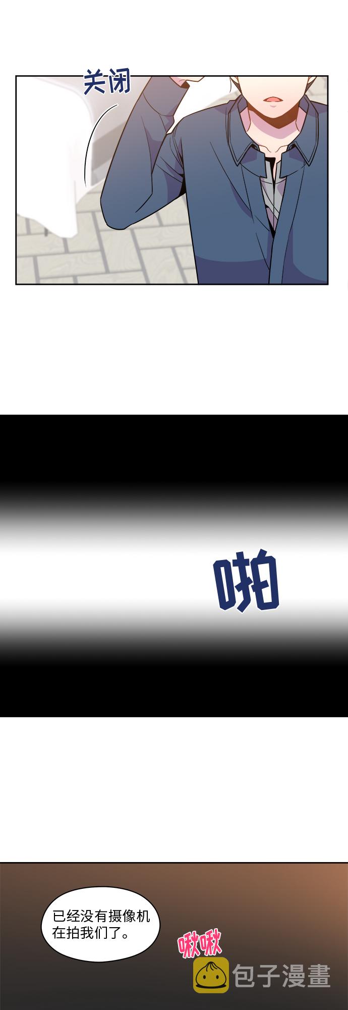 第75话10