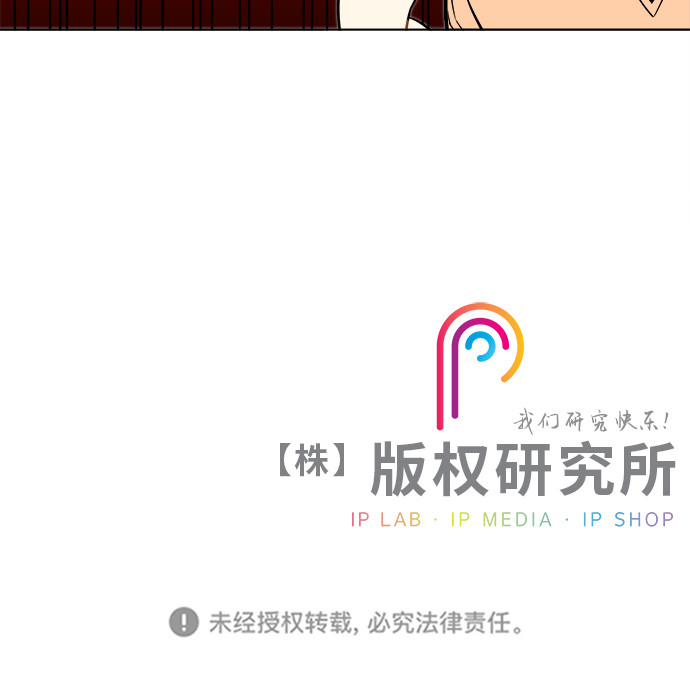第44话29