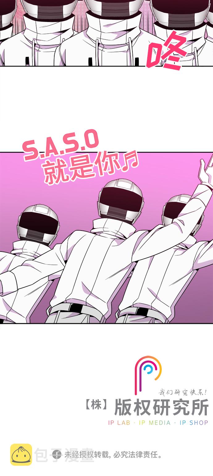 第68话27