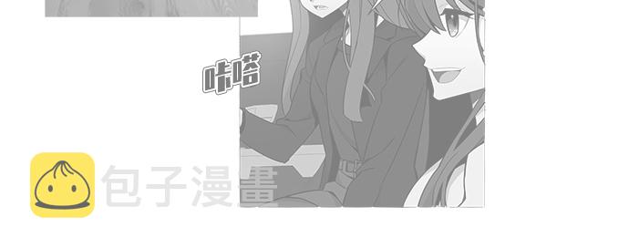 第43话5