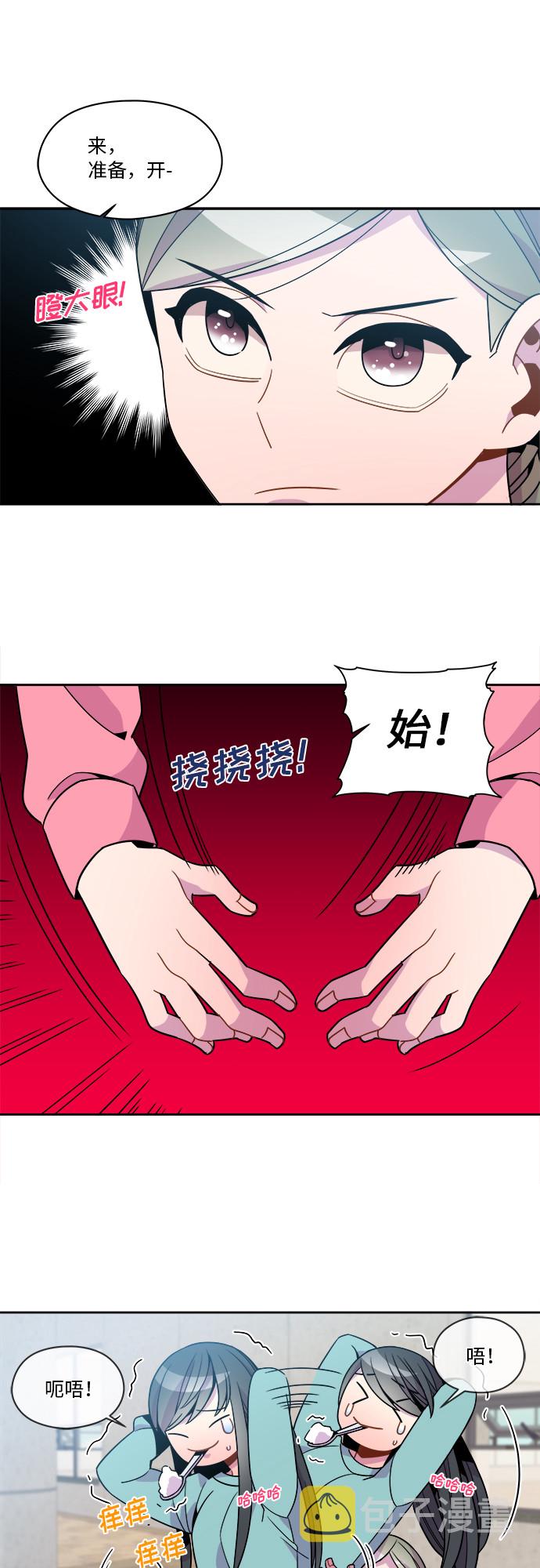 第77话15