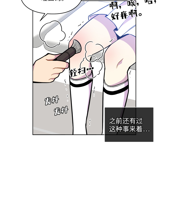 第39话8