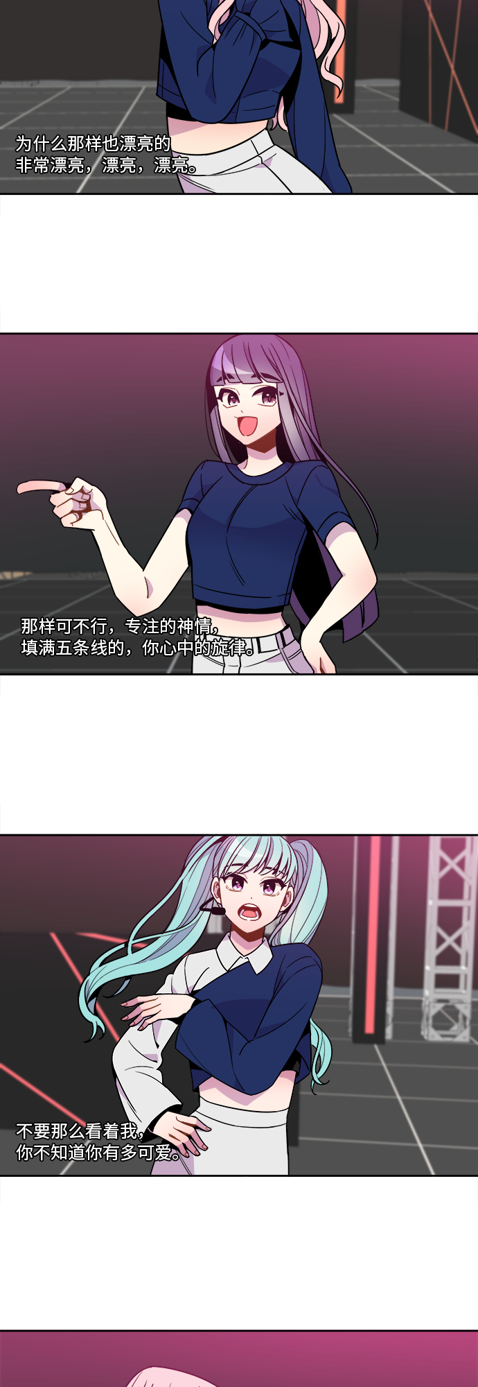 第88话1