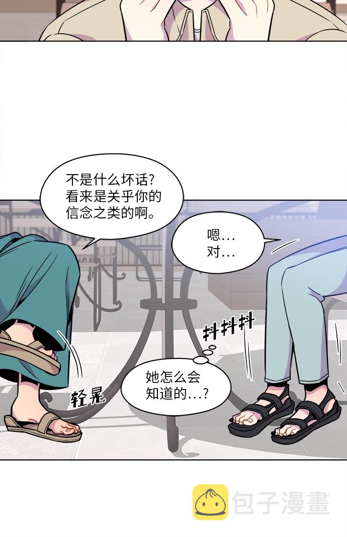 第39话23