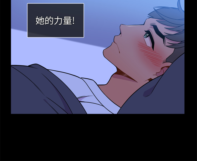第16话23
