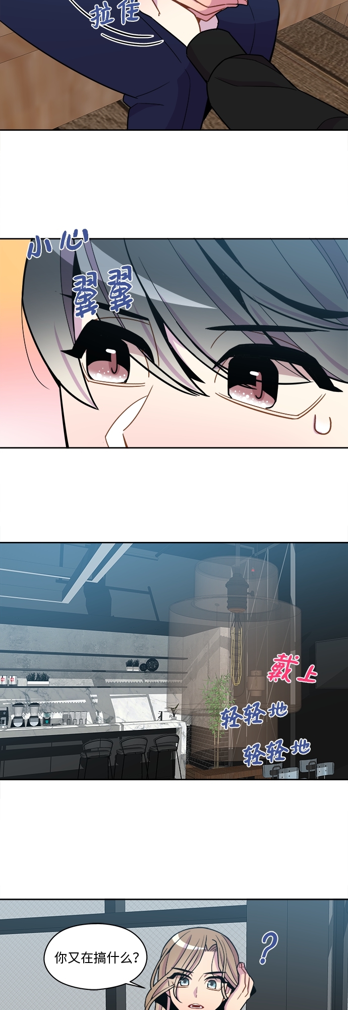第63话25