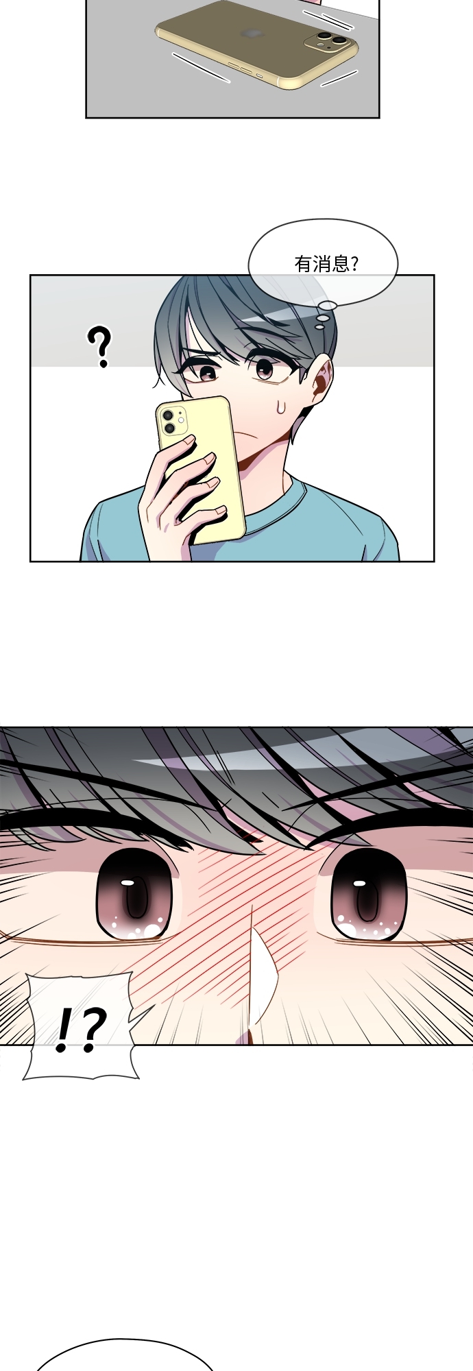 第56话22