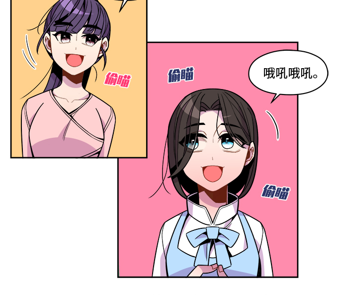 第84话18