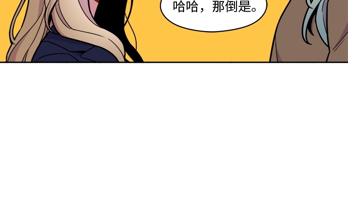 第63话14