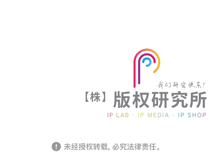 第58话29