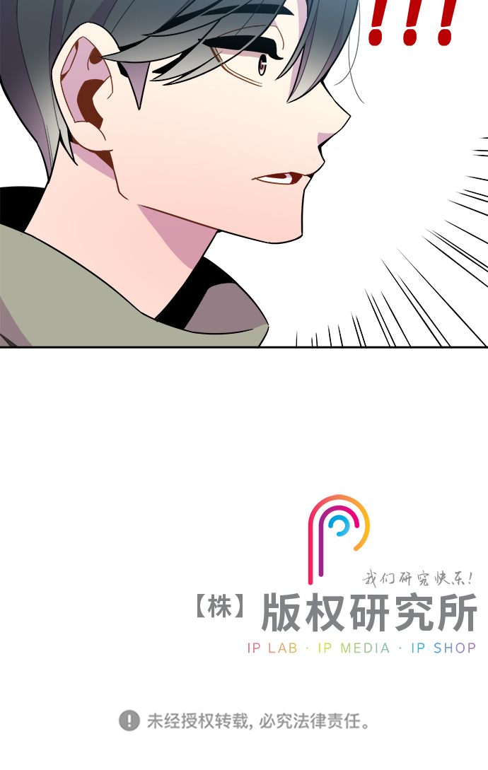 第86话27